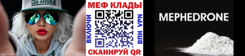 Наркотические вещества Тарко-Сале ГАШ  Галлюциногенные грибы  А ПВП  Меф мяу мяу  КОКАИН  МАРИХУАНА 