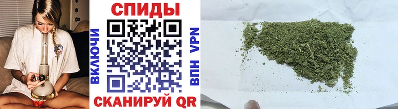 БУТИРАТ 99% Тарко-Сале