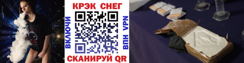 ОМГ ОМГ ССЫЛКА Тарко-Сале Cocaine Колумбийский