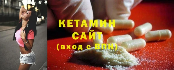 apvp Галич