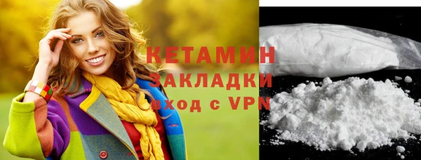 дживик Алексин