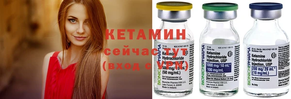 СК Алексеевка