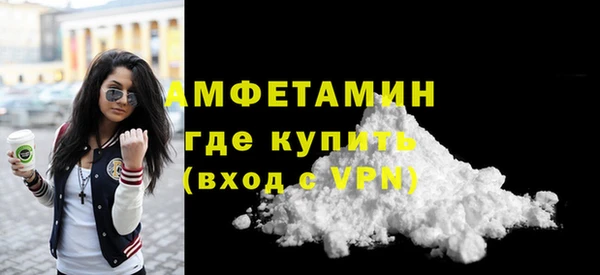 mdpv Абдулино
