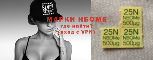 СК Алексеевка