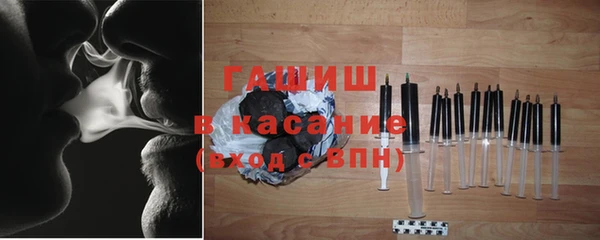 бутират Алзамай
