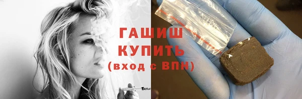 скорость Абаза