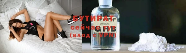 дживик Алексин