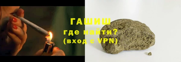 дживик Алексин