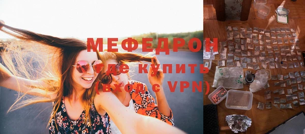 СК Алексеевка