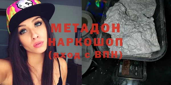 винт Абинск