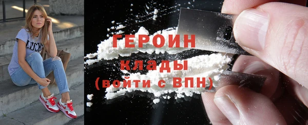 дживик Алексин
