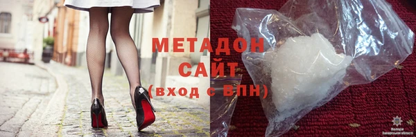 дживик Алексин