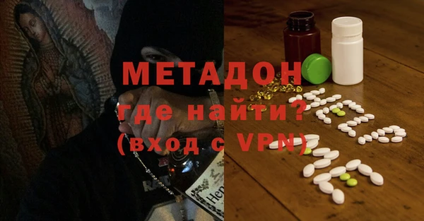 дживик Алексин
