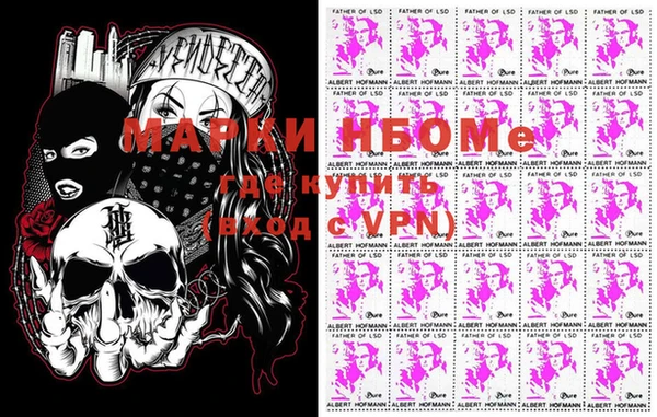 бутират Алзамай