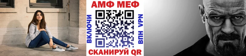 МЕТАМФЕТАМИН витя  shop состав  Тарко-Сале 