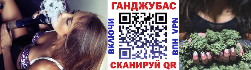 мега   Тарко-Сале  Марихуана планчик 